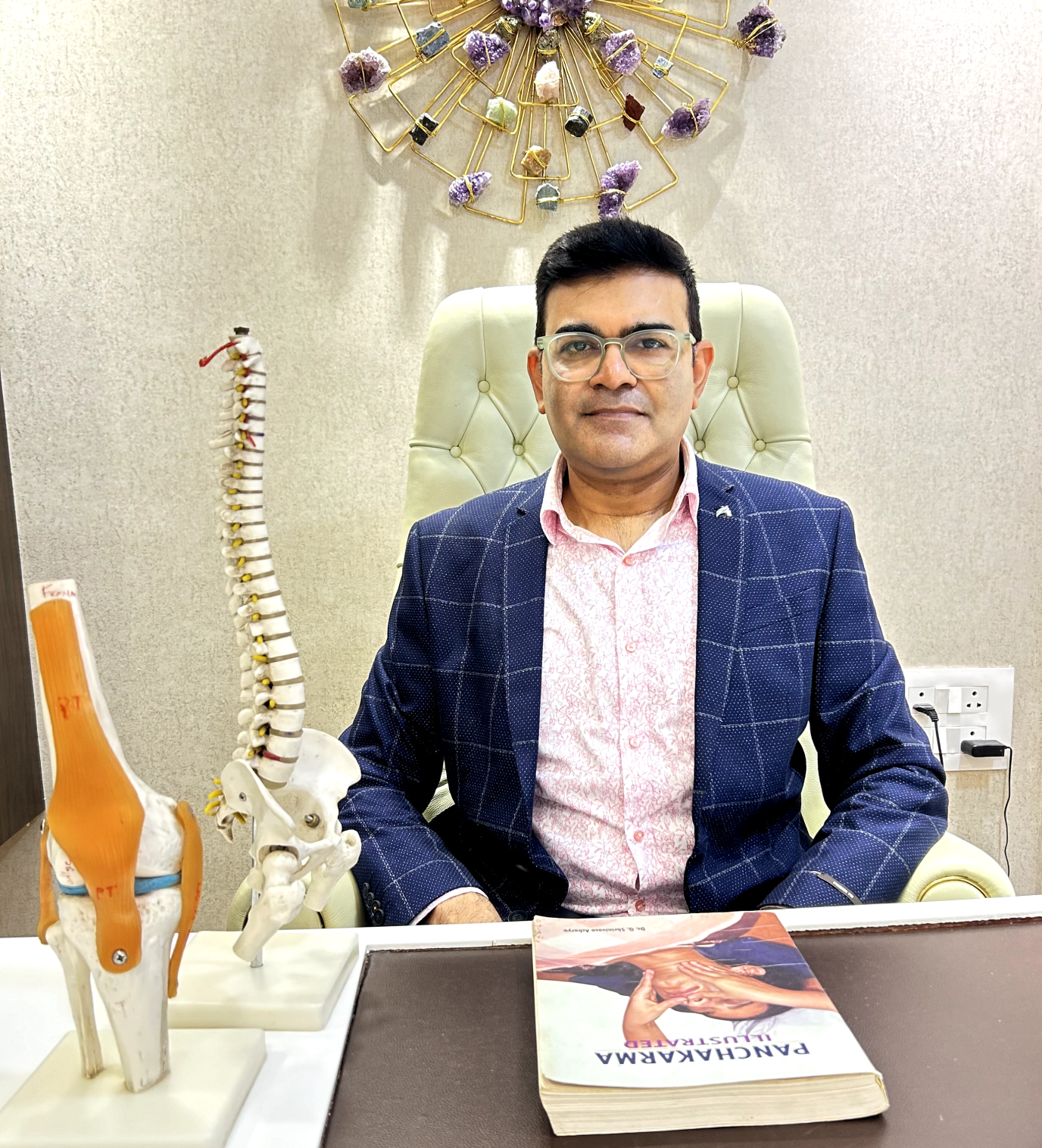 Saksham Ayurveda - Dr Abhishek Gupta